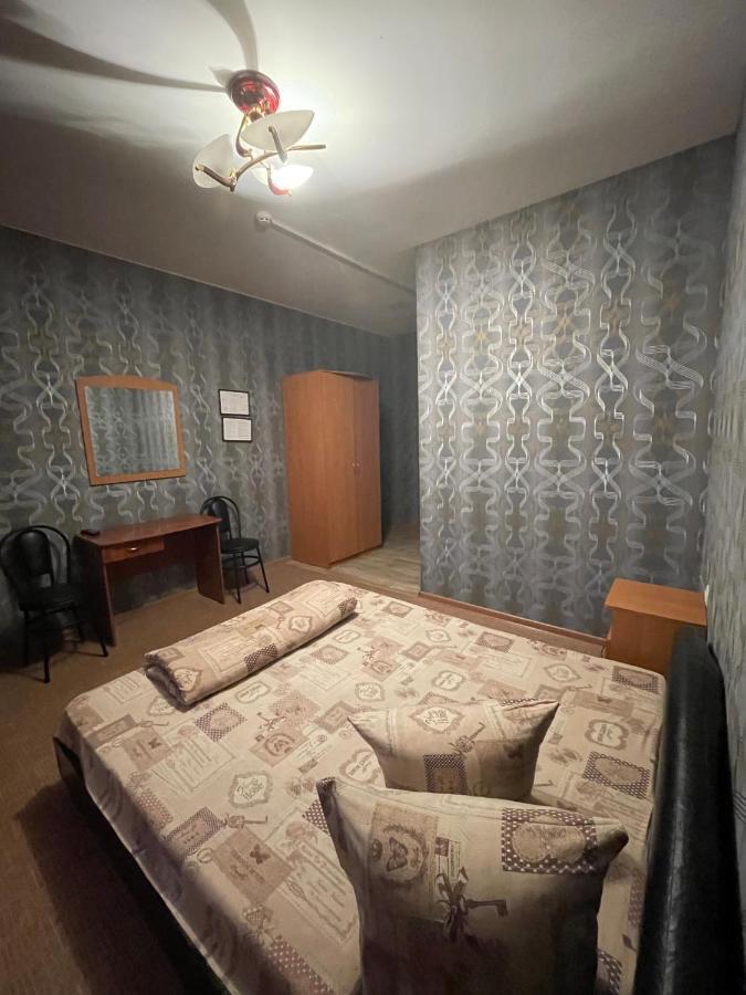 Dinamo Hotel Harkiv Exterior foto