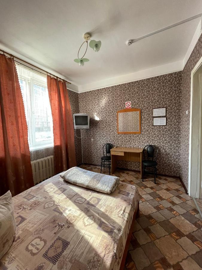 Dinamo Hotel Harkiv Exterior foto